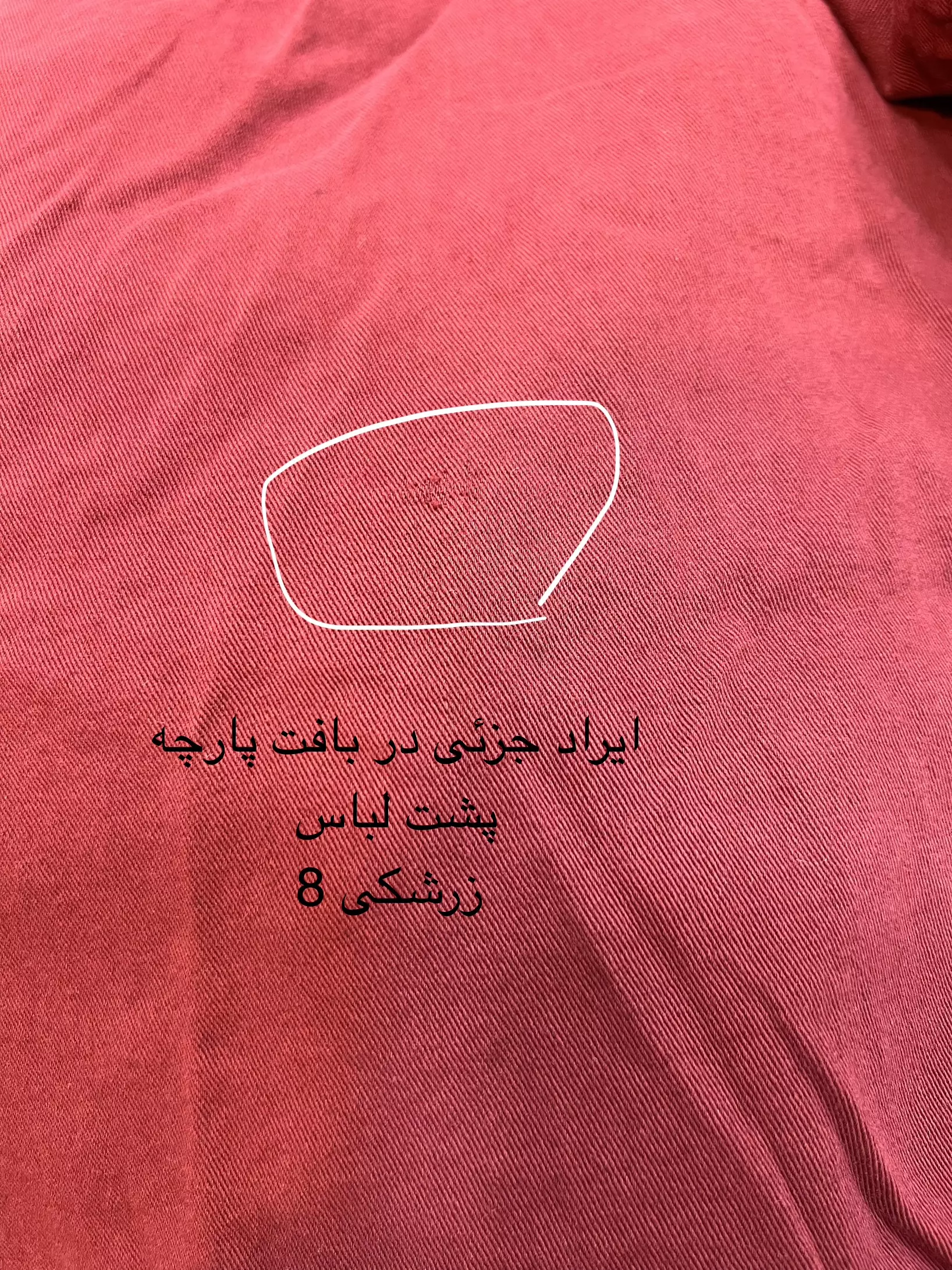 مانتو کتان زارا پلاس بلند ( دارای ایراد جزئی )